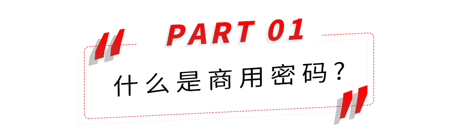 1683252906206957.png 640 (1).png