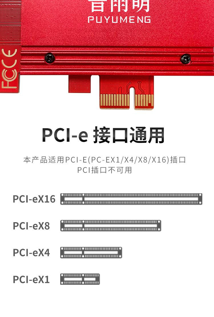 AX3000R详情页_09.jpg